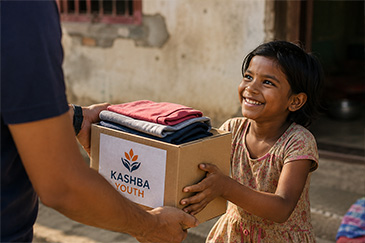 Your Donation Can Change a Life